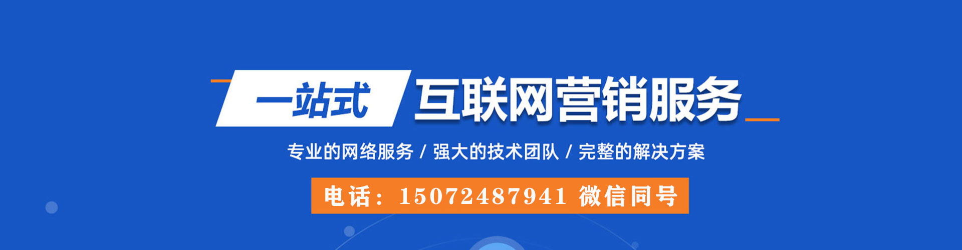 后里知乎信息流