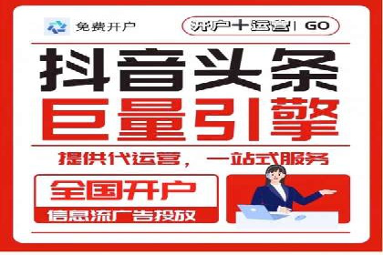 百度信息流推广在提升用户体验中的作用及案例